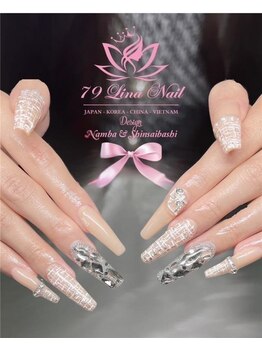 リナスパ(79LINA SPA)/ネイルチップ