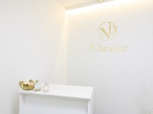 エヌボーテ(N. beaute)