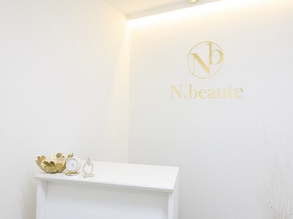 エヌボーテ(N. beaute)の写真