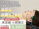 ハリナチュレ 町田店の写真