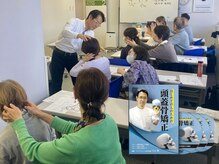カイロプラクティック 美容整体院 アクアバランス大阪の雰囲気（整体スクールの講師でもある院長が必ず施術いたします。）