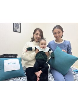 お子様同伴OKのサロン