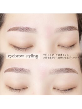 ピーコック(peacock)/アイブロウスタイリング