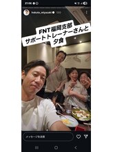 ぐっすり整体 福岡天神院/FNT福岡支部