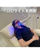ホワイトニングショップ 豊川店/7LEDライトを照射　