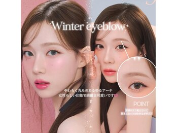 ユーアイ 名古屋栄店(Yuueye)/ラッシュリフト/まつ毛パーマ