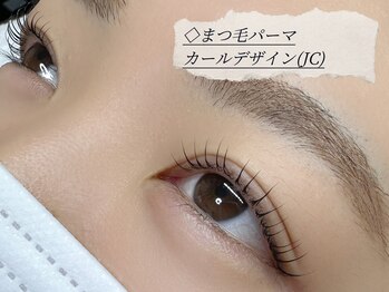 ニュイ(＿N＿nyui)/まつ毛パーマ