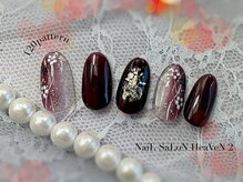 ネイルサロンヘヴン 国分店(Nail SaLoN Heaven)/