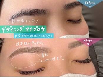 リリー 武蔵境店(Lily)/美眉スタイリングWAX（1回）