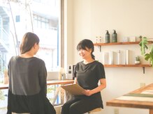 アミティ コーシー(amity cosy)の雰囲気（お1人お1人丁寧にカウンセリングを行いますので初めてでも安心♪）