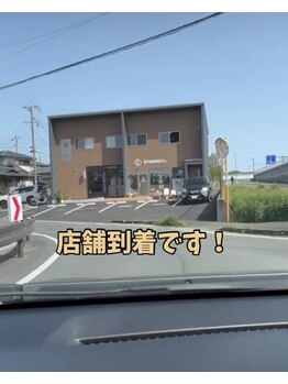 シナジープラス(SYNERGY+)/道なりに進むと