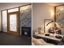 メリア(Melia)の雰囲気（サロン雰囲気）