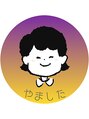 ルアン 野々市店 やました セラピスト