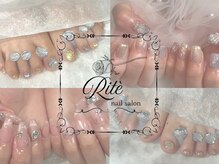 リテ(Rite)