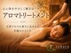 リハル(reharu)の写真