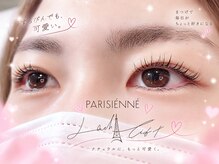 アイラッシュバーリー バイ ノブグループ(EYE LASH BARLEY by NOB GROUP)/伸びる自まつげ【まつげパーマ】