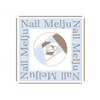 メルジュネイル用賀(Melju Nail)ロゴ