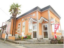 緑の休日 那須塩原駅前店