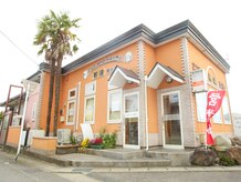 緑の休日 那須塩原駅前店