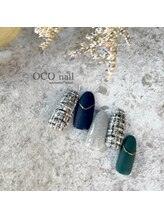 オコネイル ネイルサロンアンドスクール(OCO nail)/