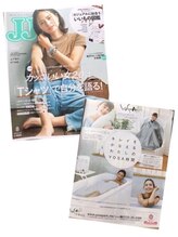 ヨサパーク リノ 大分駅前店(YOSA PARK Lino.)/雑誌 JJに掲載されました