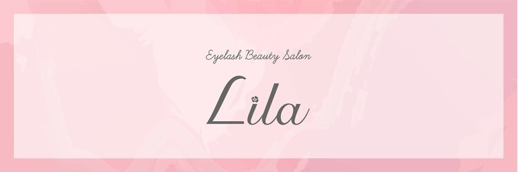 リラ 柏店(Lila)のサロンヘッダー