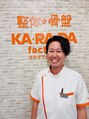 カラダファクトリー 一社店 太田 あい