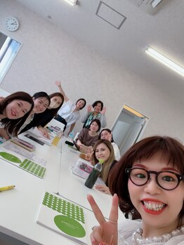 ブリエ(Briller)/３つの資格が取れるのはここだけ