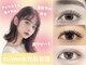 トゥミー 大宮店(to/me)の写真