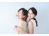 【ペア割】友人や親子で！顔タイプ診断　17000円　（8500円/人）