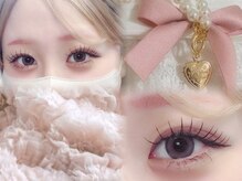 ブランシュ(blanche)