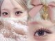 ブランシュ(blanche)の写真