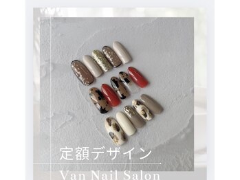 ヴァンネイルサロン 本厚木(VAN NAIL SALON)/定額デザイン