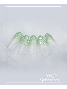 はあとねいる 菊名店/