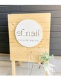 イーエフネイル(ef-nail)/江口 文江