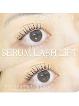 プリンセスローズ 焼津店(Princess Rose)/まつげパーマ