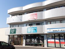 ご来店お待ちしております