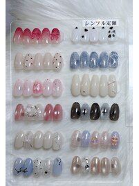 シンプル定額更新