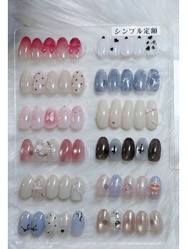 エリア(ELIA)/シンプル定額更新