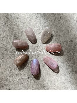 ルリエ(Relier)/マグネットネイル