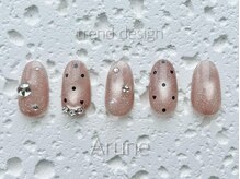 アルネ 大宮店(Arune)/