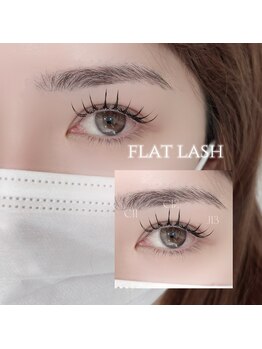 ルラデザイン 亀山店(lula design)/