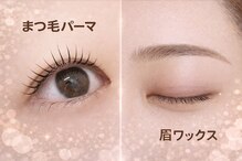 テヤン 大阪谷六店(teyan)