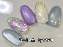 エンジェル 葛飾(ANGEL)/桜アート　by　YAYOI