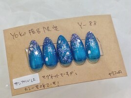 夜桜ネイル☆Y-88
