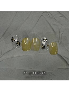 ルアナ(ruana)/定額シンプルコース(4~6月)