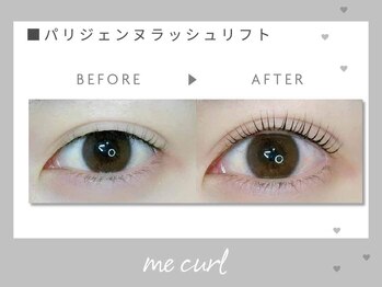 ミーカール 柳津店(me curl)/★パリジェンヌラッシュリフト
