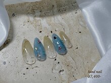 ミッタ 戸坂店(Mitta)/サンプル