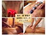 楽堂人気No.2★首肩背中深層こりデトックス温熱療法リンパケア吸い玉カッサ↓