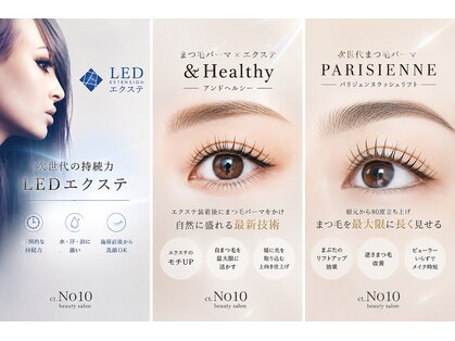 ナンバーテン(ct.No.10)の写真